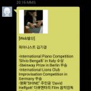 제이슨굿맨코튼클럽&화이트크리스마스 이미지