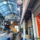 온누리 종합상사 이미지