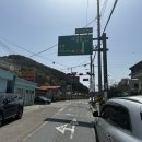 진주미천우체국 이미지