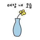 깐부치킨광장점 네이버블로그
