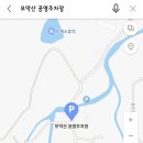 모악산공영주차장(중인리) 이미지
