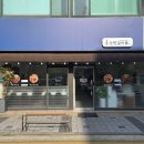 신라갈비찜 | 전주 신라스테이 인근 맛집 홍순천갈비찜 후기