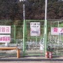 화성LPG충전소 이미지