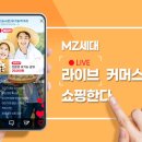 커머스엘 이미지