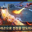 로얄컴퓨터 이미지