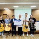 한빛복지재단 이미지