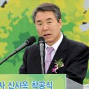 남강환경산업 - 산청군 | 남강환경산업