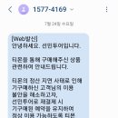 선민투어