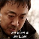 안도규 카카오 검색결과