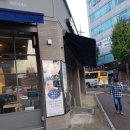 파리바게뜨수진역점