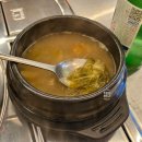 구디 구로디지털단지 맛집 n번째 방문 중인 옛날황소곱창 내돈내산 후기 메뉴 추천