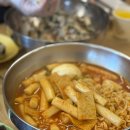 하이루떡볶이 | 영등포 타임스퀘어, 떡볶이 분식 맛집, 빨강떡볶이 솔직 후기