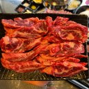 영월연탄 이미지