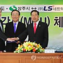 ㈜원스포츠물류센터 이미지