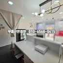 유천복권방