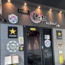 가지와나니 | 여의도 술집 나니 여의도점 이자카야 양갈비 안주 맛집 솔직 후기