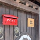 [경주한옥숙소] 황남별곡 해주 3박4일 무료조식