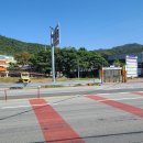 주산보건지소 이미지