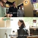 Inside Seoul’s world of multimillion-won coffee 이미지