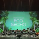 (공연) 국립심포니오케스트라 <ECO&ECHO> | [공연] 국립심포니오케스트라 <ECO &amp; ECHO> / 세종예술의전당