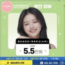 엘레슈의원 네이버블로그
