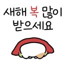 디오션더샵서보공인중개사사무소 이미지