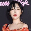 가인에너지 엑스포츠뉴스