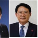 금탑건설(주)