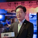 열린 포차식당 이미지