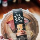 지에스25 부산충렬대로점 이미지