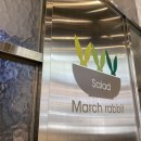 신시가지 사거리 이미지