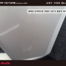 진접모터스 이미지