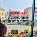 공항소플러스 이미지