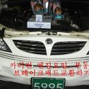 한국라이닝상사