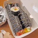 훈이네김밥