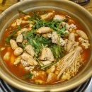 일구칠구 동태 매운탕 이미지