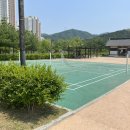 송산사지근린공원 배드민턴장
