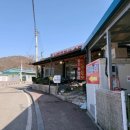 서종북한강마트