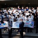 (주)동산유지 이미지