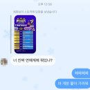 예정곡 | 2025 버저비트 페스티벌 후기: 창모 신곡 미공개 곡 공개까지!