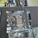 PC 스토리 | 가사동컴퓨터수리 후기｜게임러의 첫 자작PC 좌절.. 그리고 완벽한 복구 스토리!