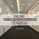 S뽑기방 이미지