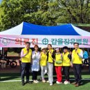 장유스포츠센터 이미지