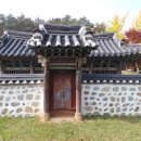 청주한씨 정려각 이미지