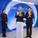 위비코리아 이미지
