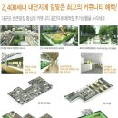 뉴문화탁구장