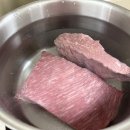 늘푸름개발 이미지