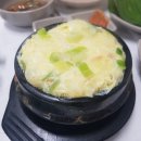 와따쭈꾸미 이미지