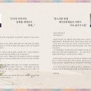 문예회관 대극장 이미지