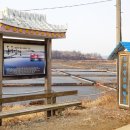 동주로(동주길) 이미지